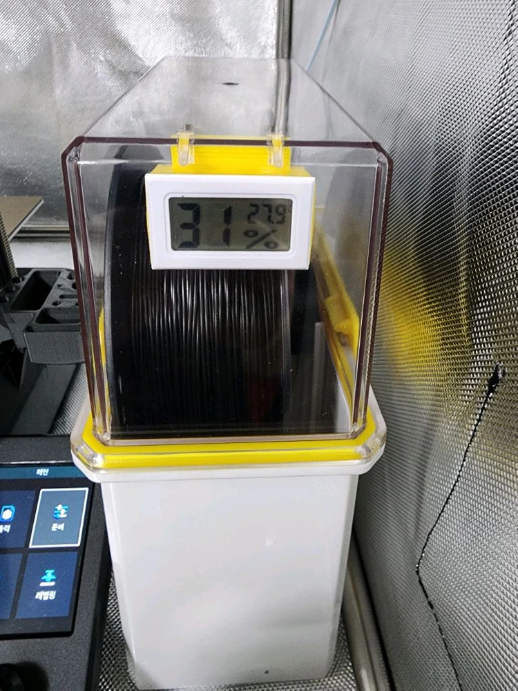 Ender 3 V3 SE 3D 프린터 x y 축 레일, 런아웃센서 업글 필라멘트 보관함 풀업글 이미지