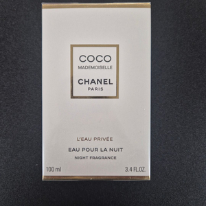샤넬 코코마드모아젤 로 프리베 100ml 미개봉 새상품 (무택) 이미지