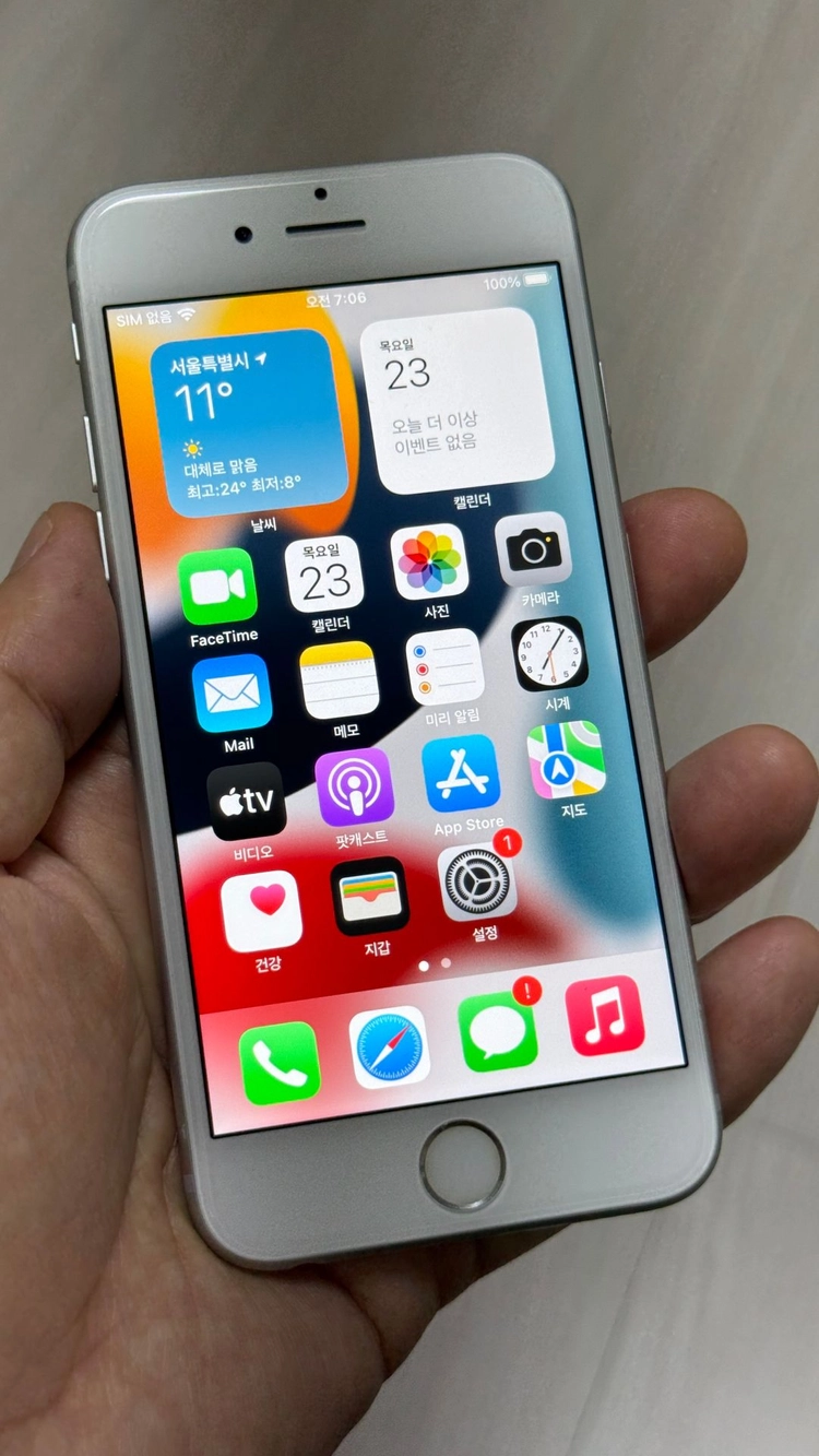 아이폰 6S 64G 실버 배터리 100% 공기계 - 안심되는 중고거래
