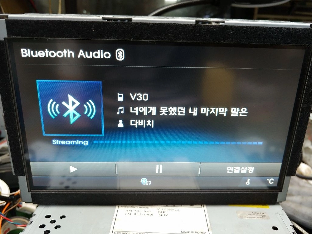 그랜져HG 2014년 AVN 무출 데크,모니터 팝니다. 이미지