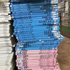 두손위인전기 두손 40권 세트 배송비 포함 안전결제 가능 위인전 중고책 이미지