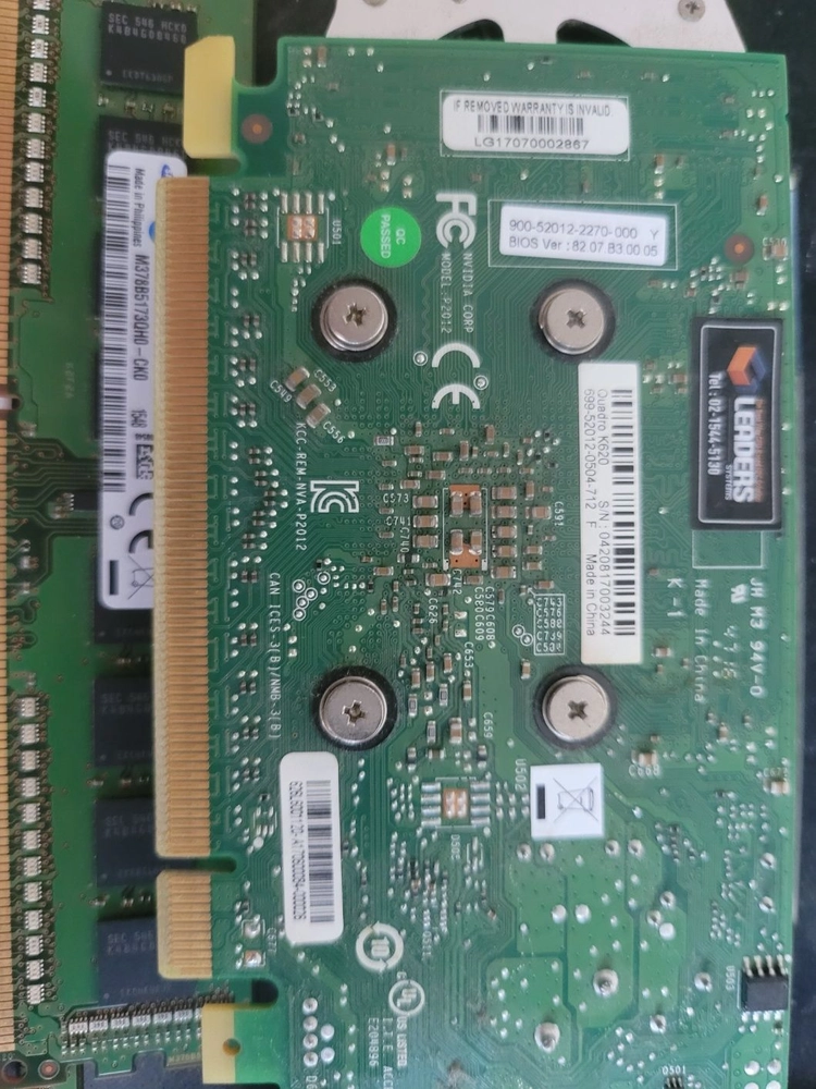 NVIDIA 그래픽카드 QUADRO K620, 삼성메모리 DDR3 4G PC3-12800U 판매 이미지