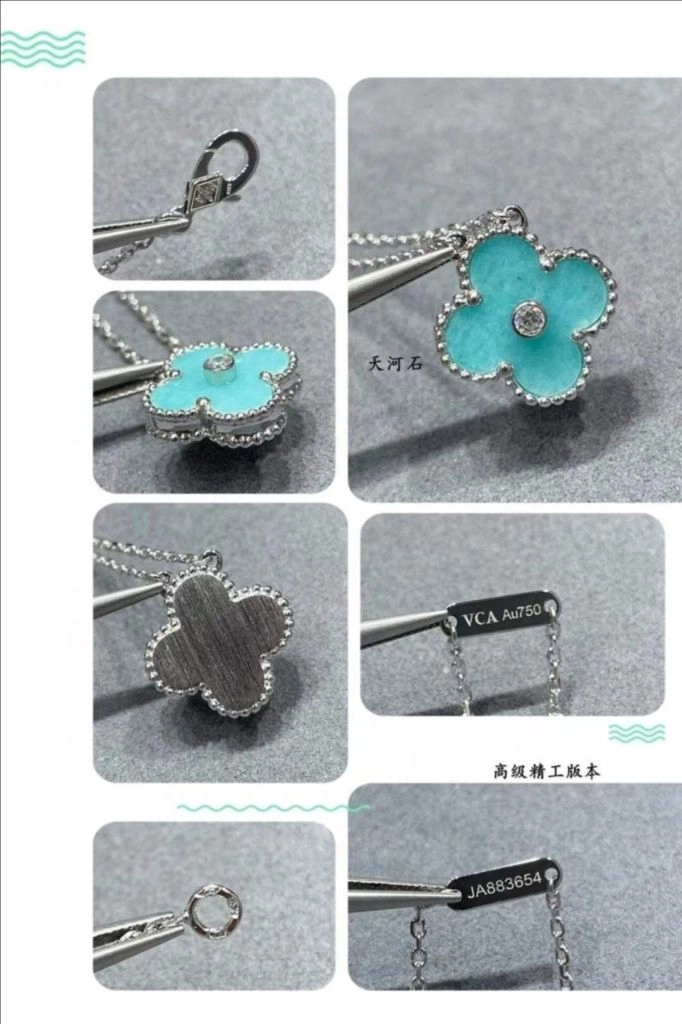 반클리프 알함브라 펜던트 리미티드에디션 이미지