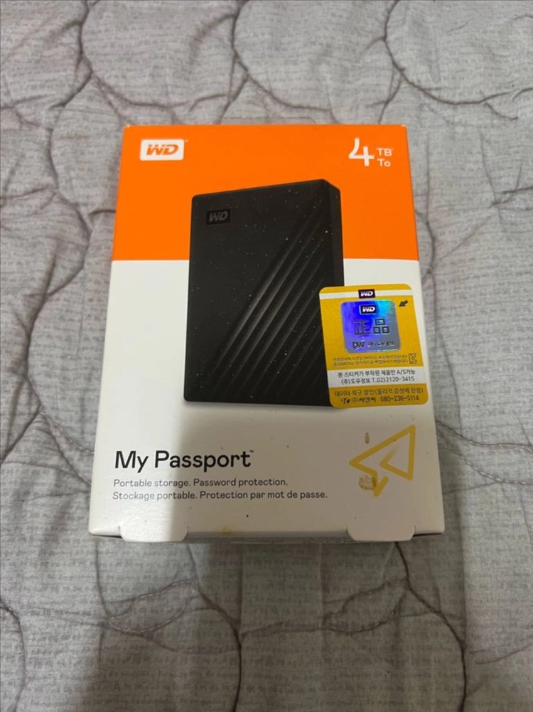 미개봉 외장하드 WD My Passport 4T 이미지