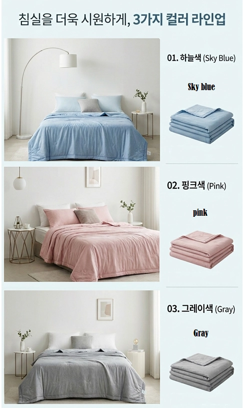 코지앤소프트 냉감 이불 150x200 이미지