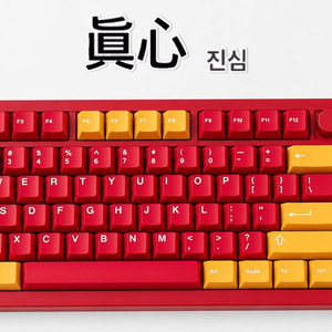 (*풀윤활) Q3 노브 풀 알루미늄 커스텀 게이밍 키보드 핫스왑 이미지