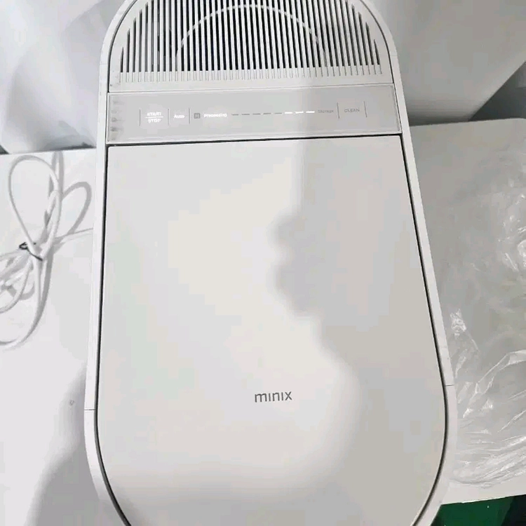 미닉스 음식물처리기 더플랜더 맥스 MNFD-200G 이미지