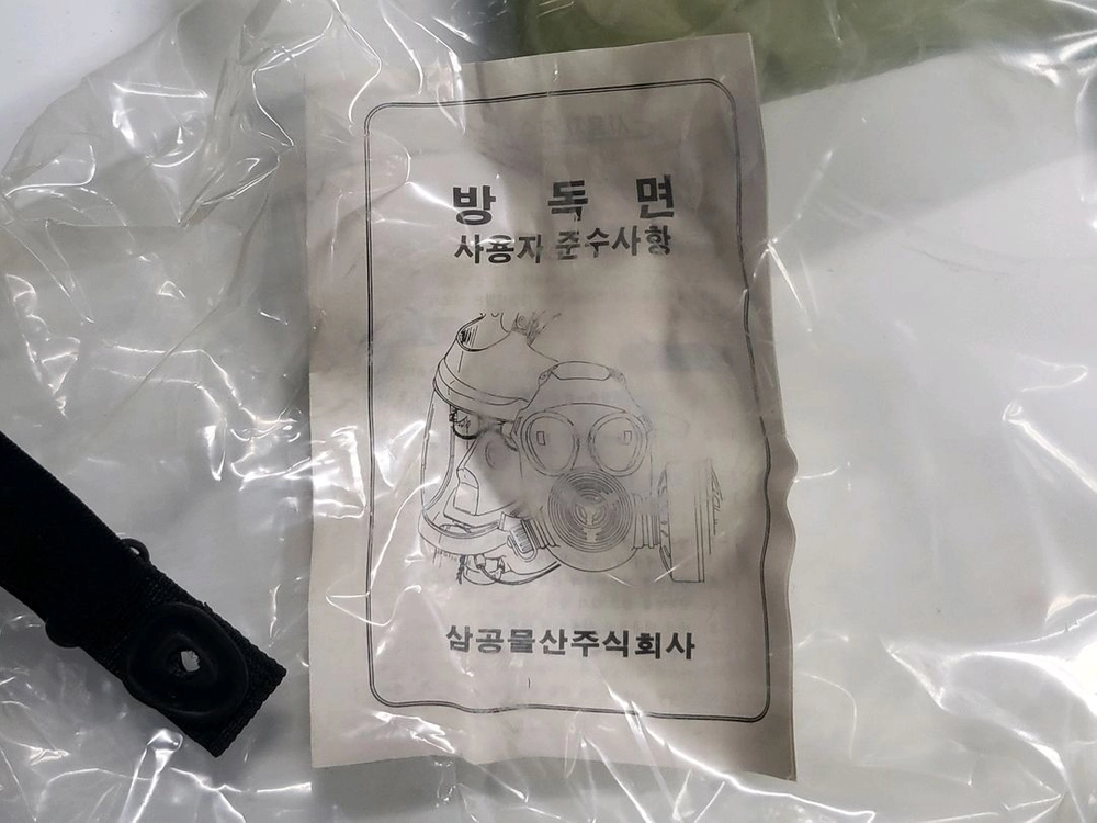 k1 방독면 세트 이미지