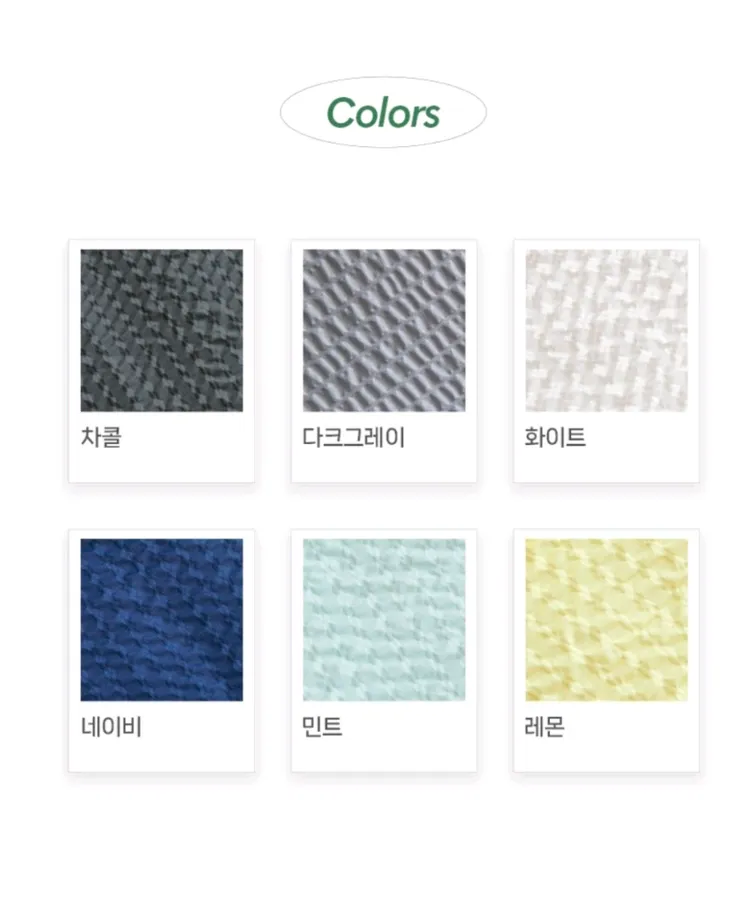 여름 쿨 이불150*200cm 이미지