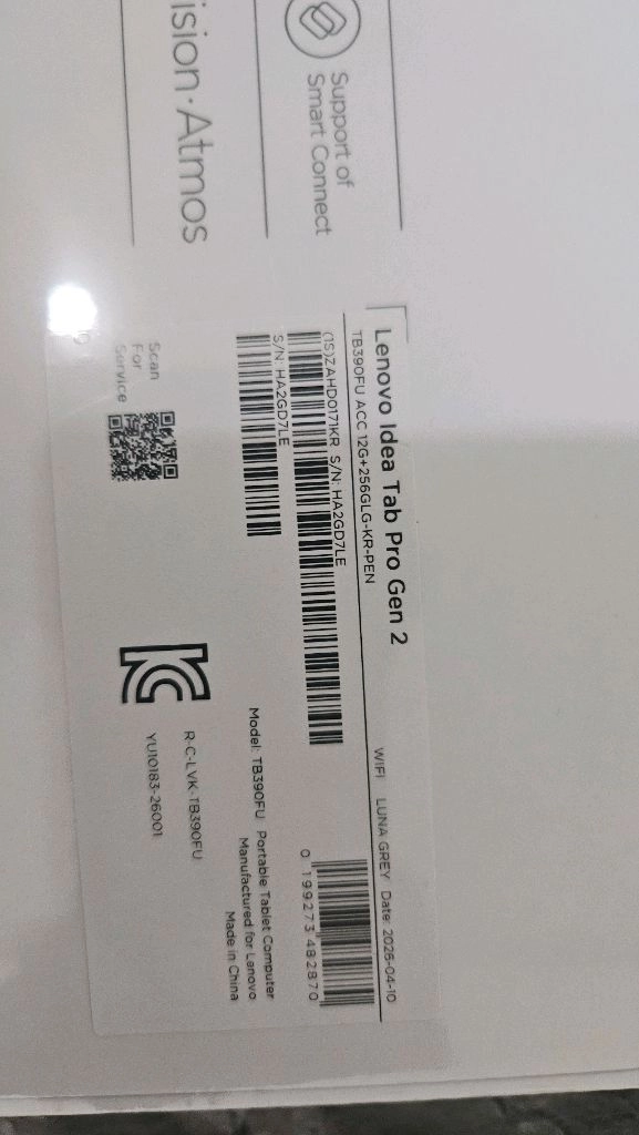[미개봉]레노버 아이디어 탭 프로 gen2 (샤오신패드 프로 13) Lenovo Idea Tab Pro Gen 2 이미지