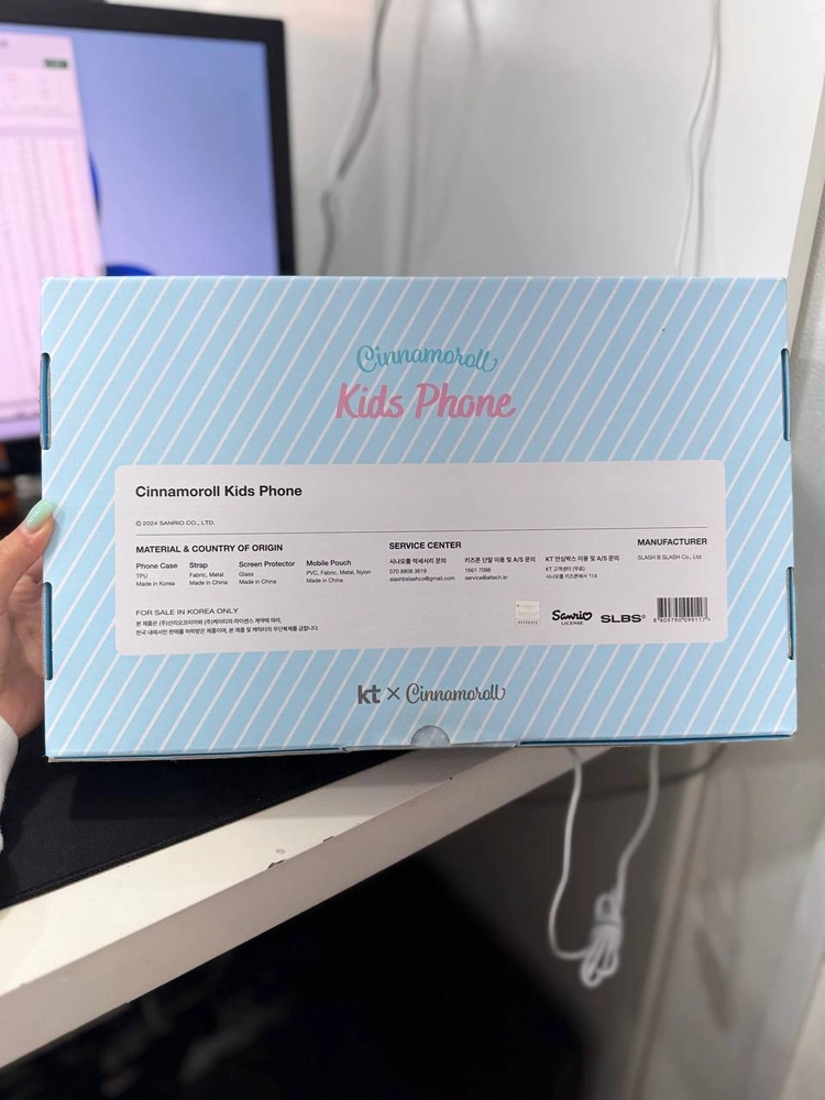 미개봉)시나모롤키즈폰 128GB Y2002 이미지