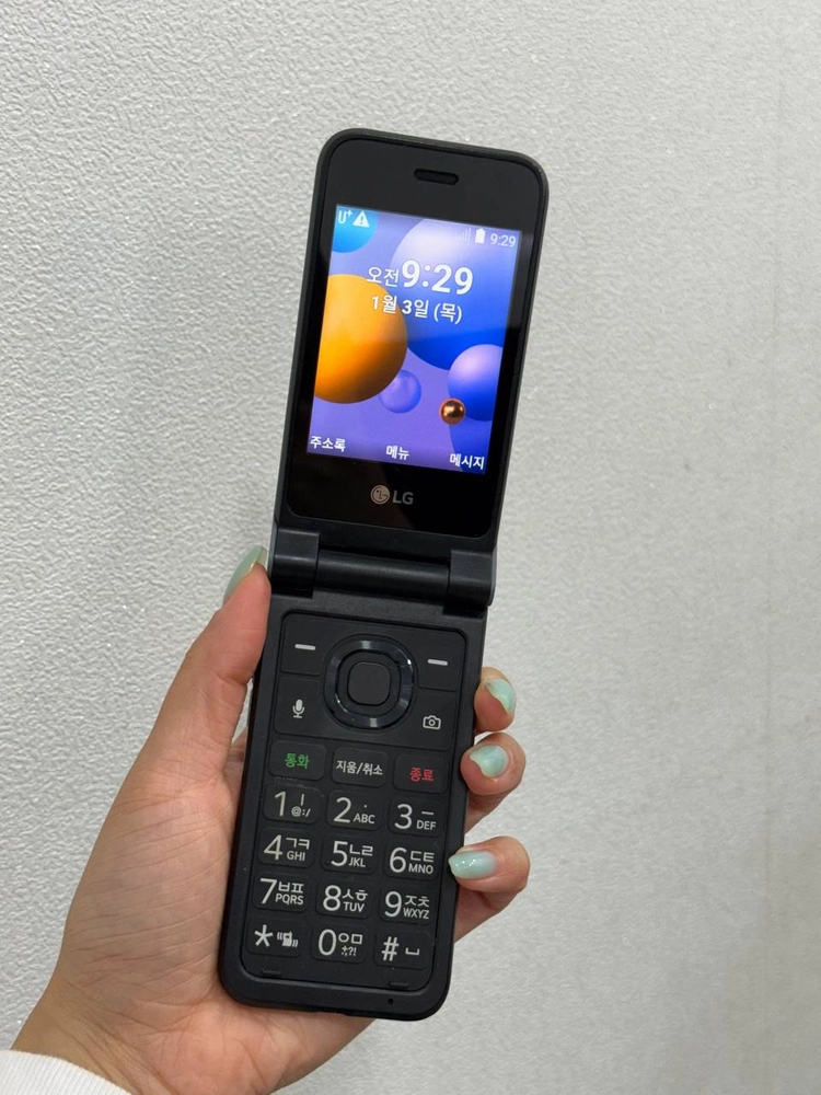 LG폴더2 그레이 8GB Y2005 이미지