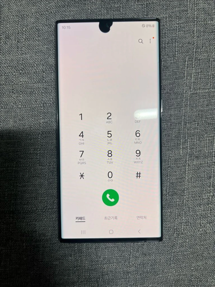 갤럭시 S22울트라 이미지