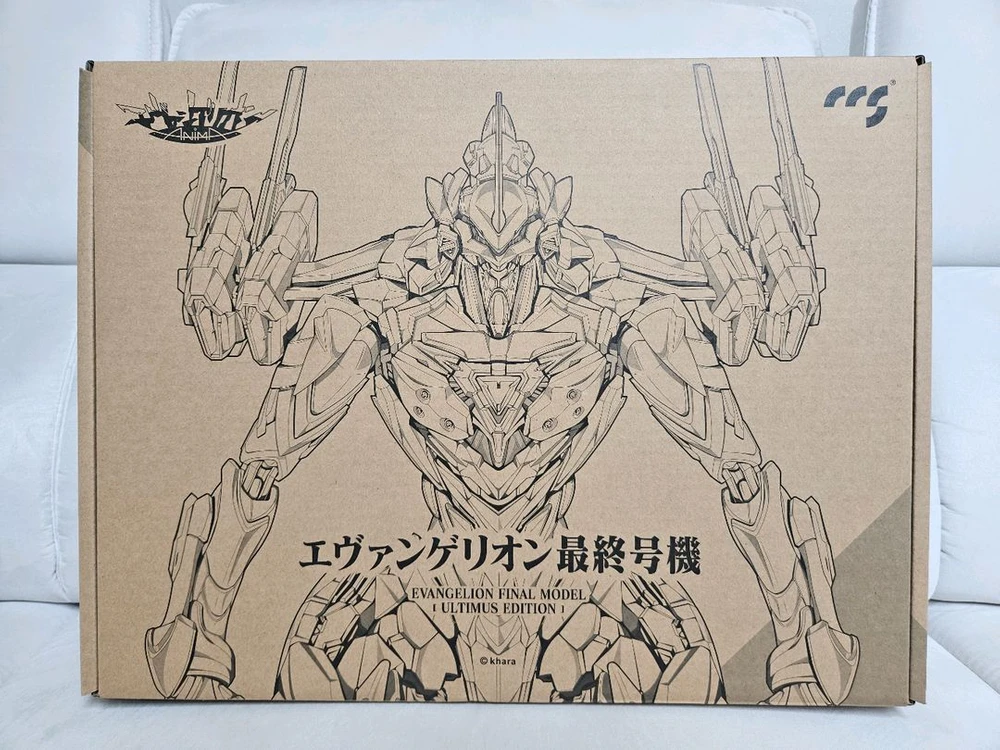 CCS 에반게리온 최종호기 Ultimus Edition 이미지