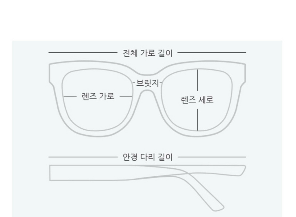 여자 오벌형 티타늄 안경 이미지