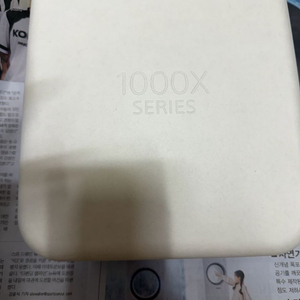 소니 WH-1000XM5 이미지