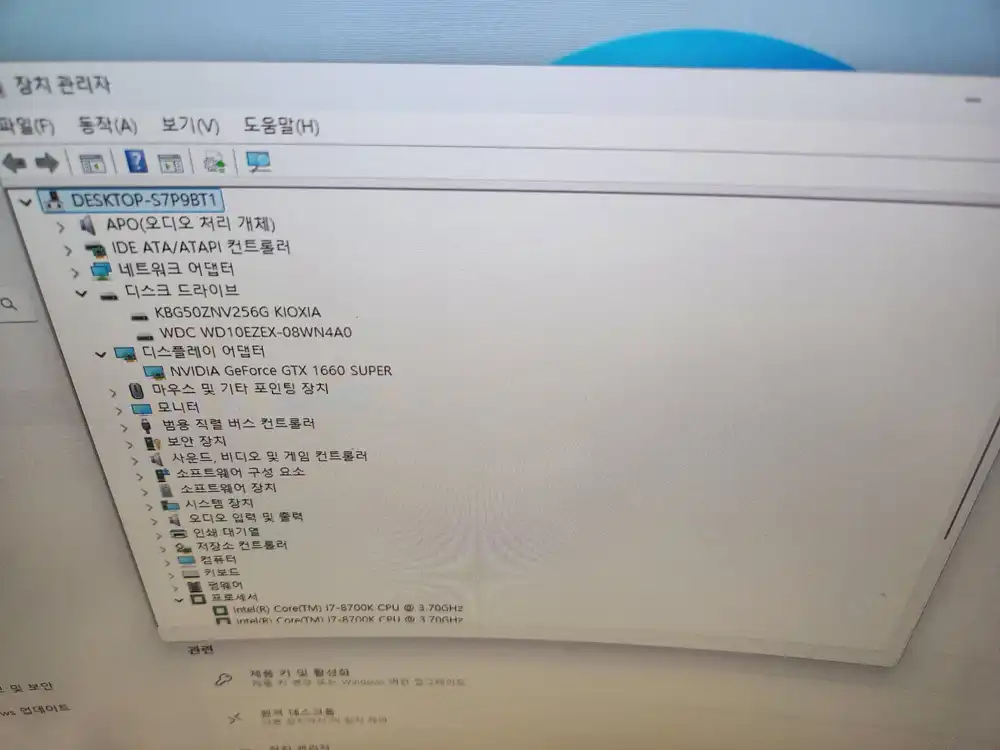 8700K, 1660 SUPER 컴퓨터본체 이미지