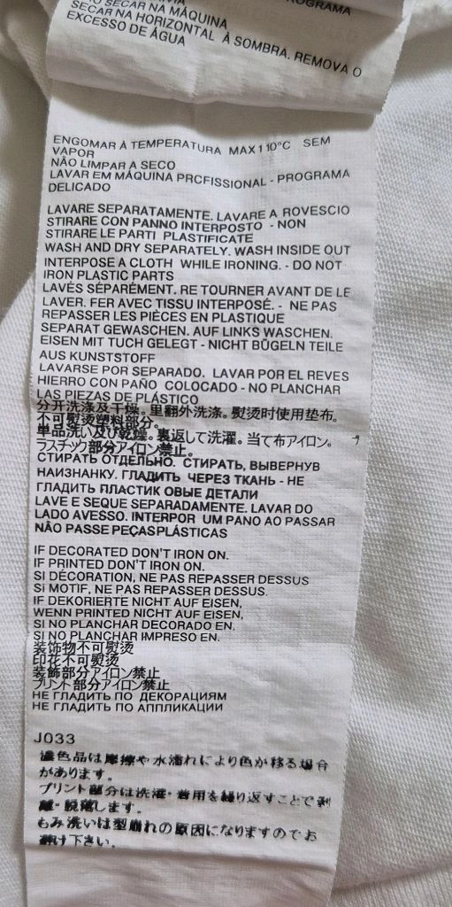 메종 마르지엘라 반팔티 (여성)48 이미지