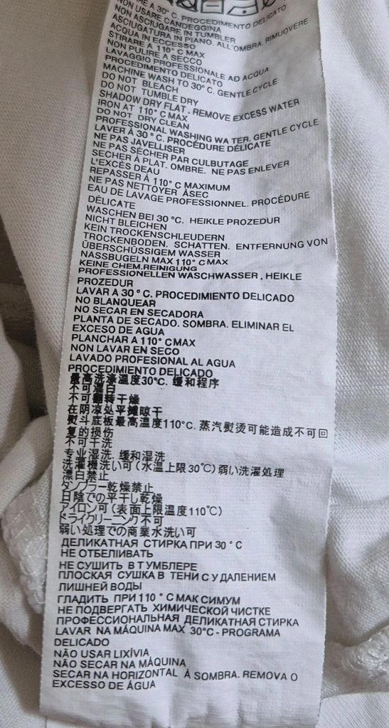 메종 마르지엘라 반팔티 (여성)48 이미지