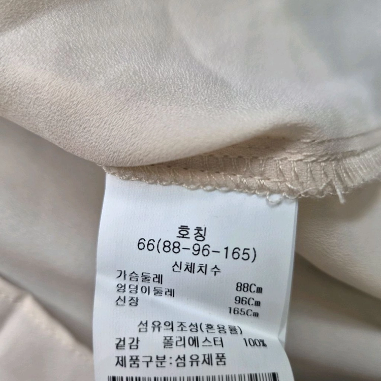 66) 새제품 ab.plus 에이비플러스 쉬폰 블라우스 셔츠 남방 이미지