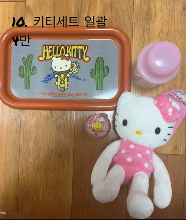 키티 여러가지 판매합니다 키티수납장,키티인형,키티피아노 이미지