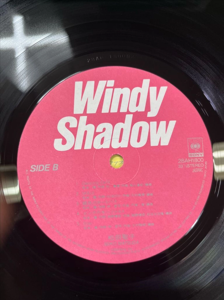 마츠다 세이코 / Windy Shadow 엘피 이미지