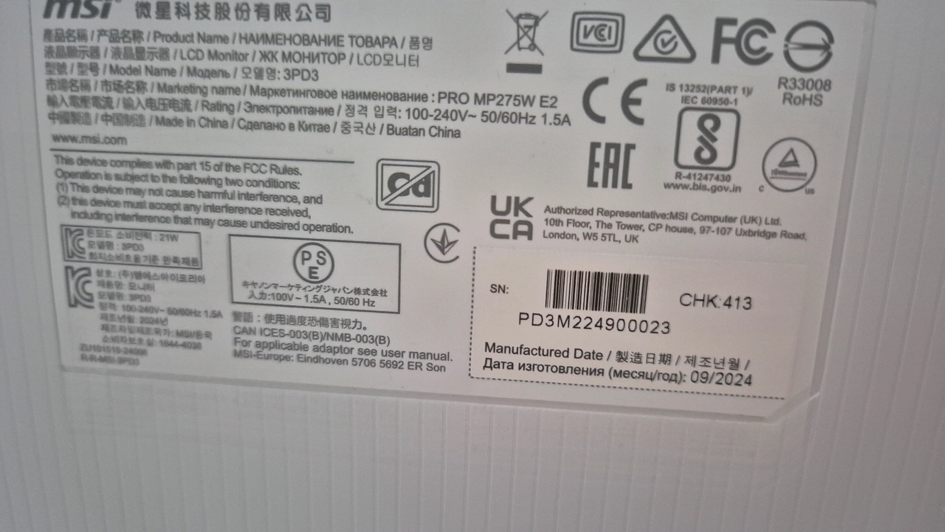 화이트 데스크탑 모니터셋트 i5 12400+16램+GTX1660s 컴퓨터PC본체 이미지