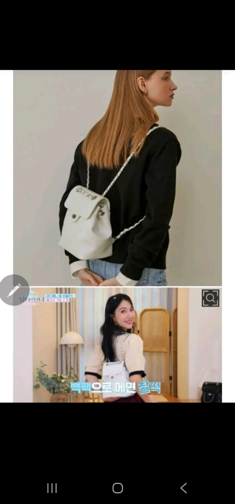 코치 여성백팩 이미지