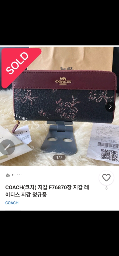 코치 여성백팩 이미지
