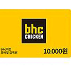BHC 모바일상품권 1만원권 이미지