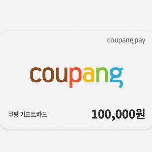 삼) 쿠팡 90% 기프트카드 금액권 상품권 이미지