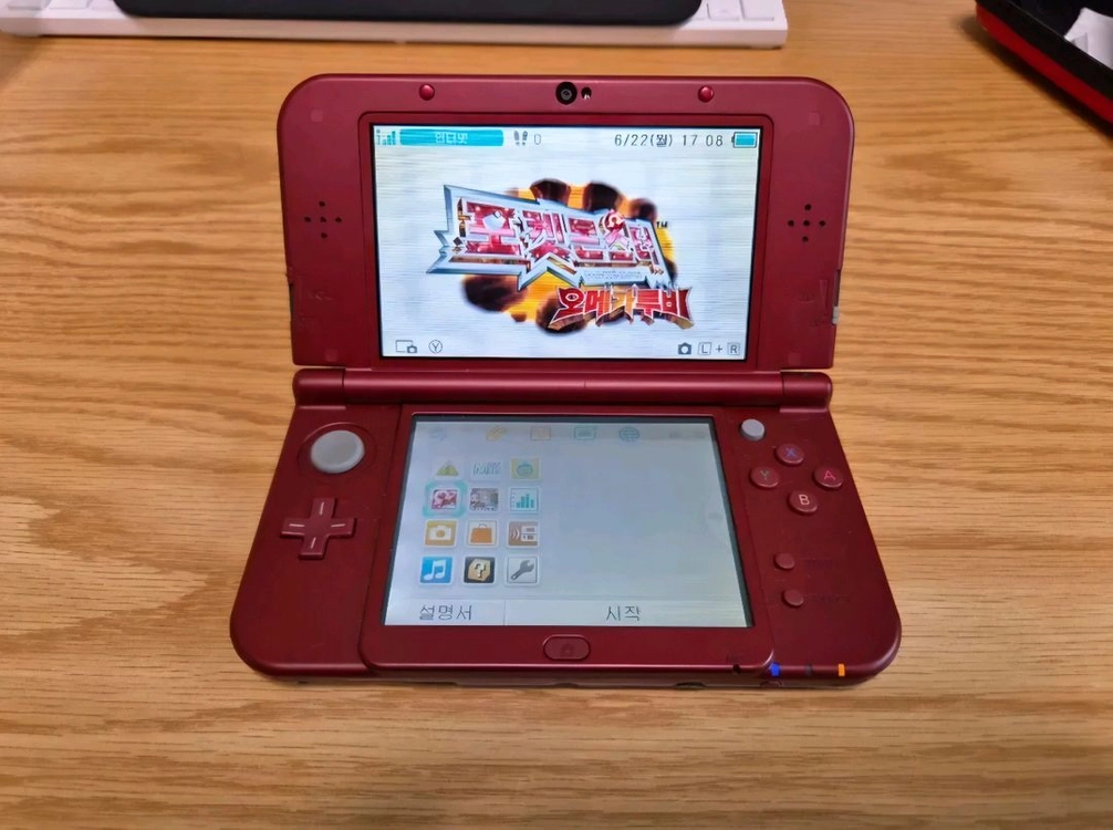 (S급) 뉴 닌텐도 3ds xl 메탈릭 레드 - 안심되는 중고거래