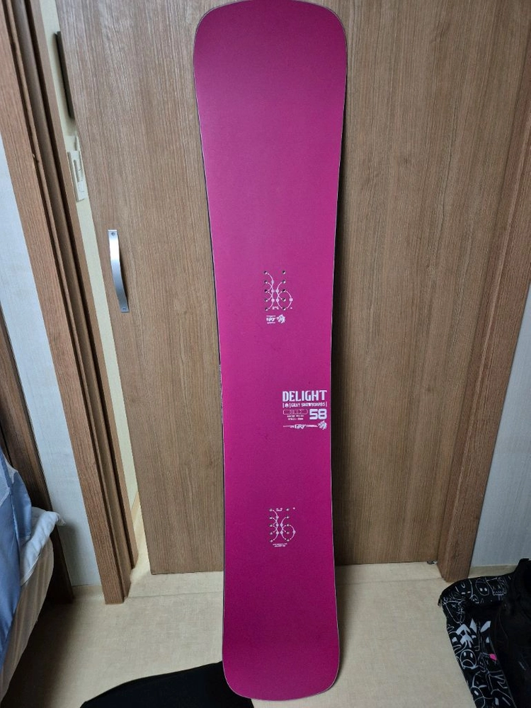 그레이 딜라이트 158 해머 스노우보드 이미지