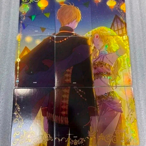 어공주 어느날 공주가 되어버렸다 포카 일괄 이미지
