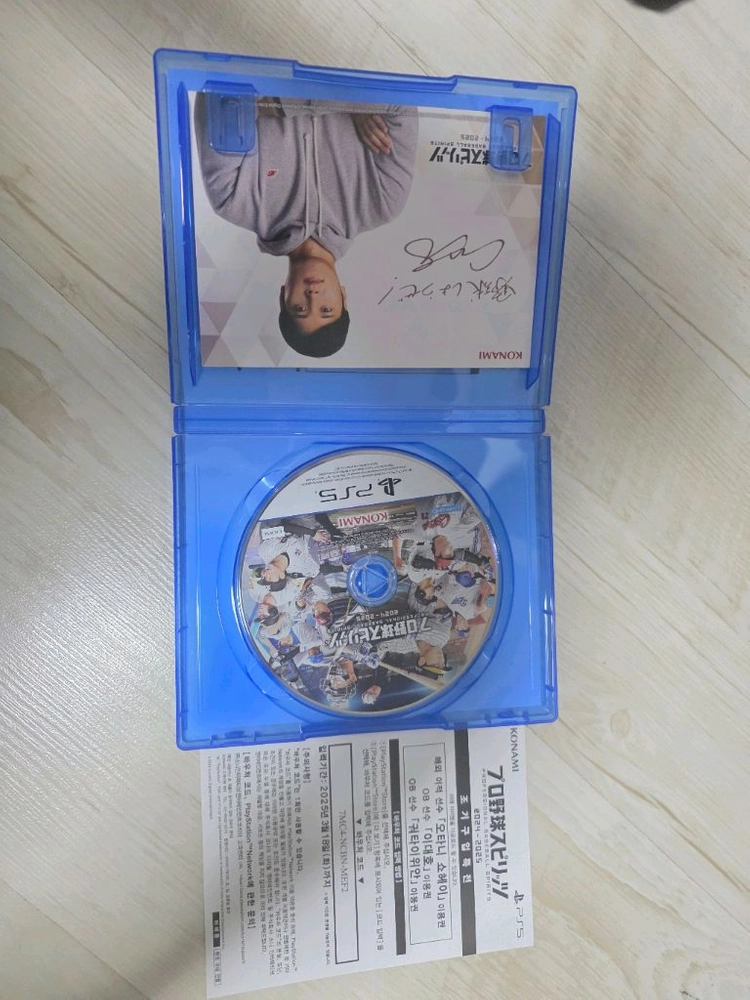 PS5 프로야구 스피리츠 2024-2025 이미지