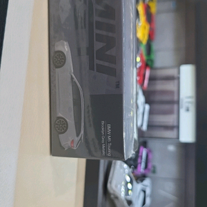 미니지티 BMW M5투어링 1096 이미지