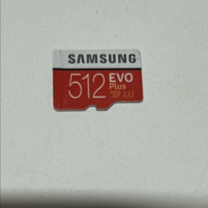 삼성 마이크로SD카드 512GB 이미지