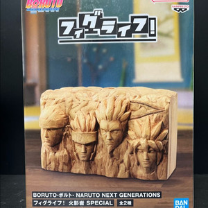 미개봉 나루토 피그라이프 피규어 호카게 바위석상 피규어 이미지