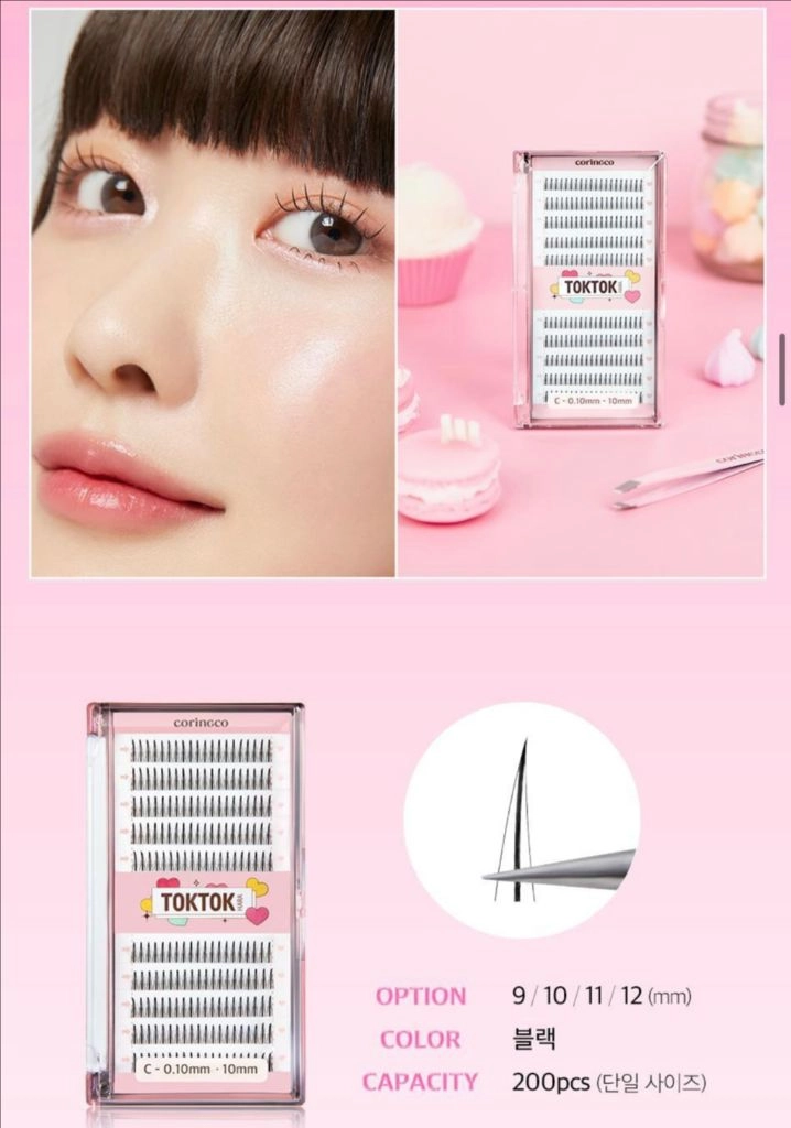 코링코 톡톡하라 속눈썹 필터블랙 10mm-11mm(19 이미지