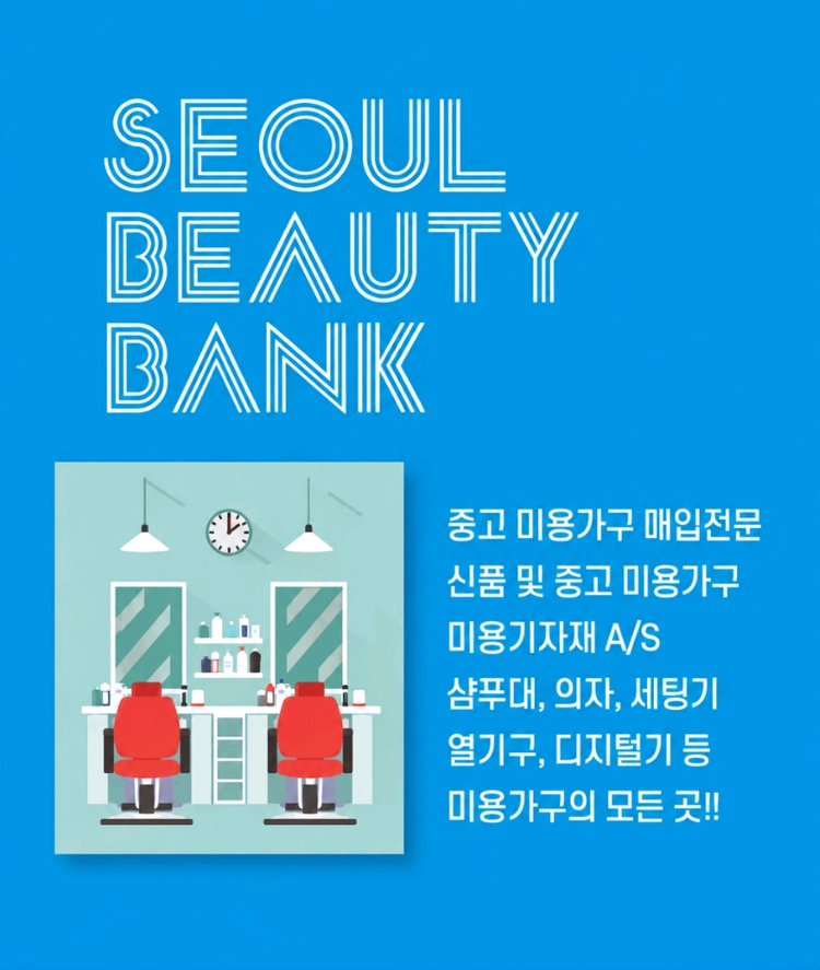 그리에이트 오히로 디지털펌기 이미지