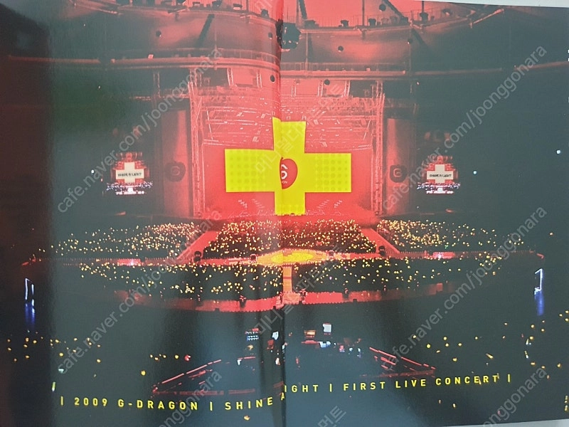 지드래곤(GD) 샤인어라이트 콘서트 화집 이미지