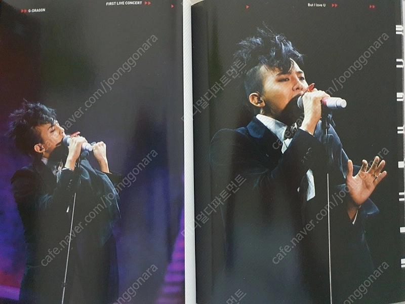 지드래곤(GD) 샤인어라이트 콘서트 화집 이미지