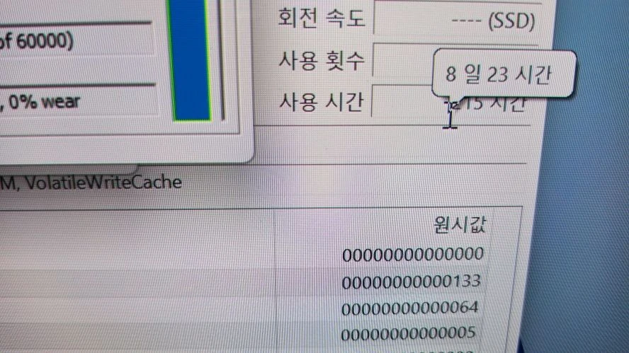 레노버 최신 아이디어패드 슬림5 AI 프로/울트라5,OLED 이미지