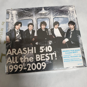[미개봉] 아라시 베스트 All the BEST! 1999-2009 초회한정판3CD프리미엄송북(52P)SM정식한국판 이미지