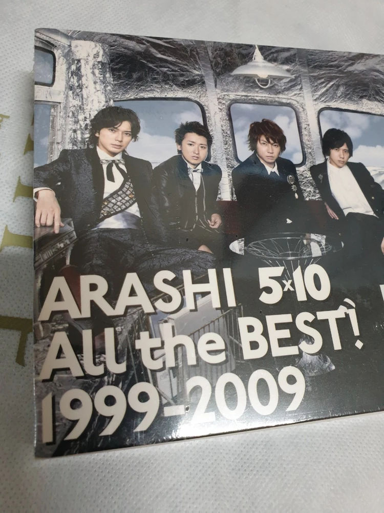 [미개봉] 아라시 베스트 All the BEST! 1999-2009 초회한정판3CD프리미엄송북(52P)SM정식한국판 이미지