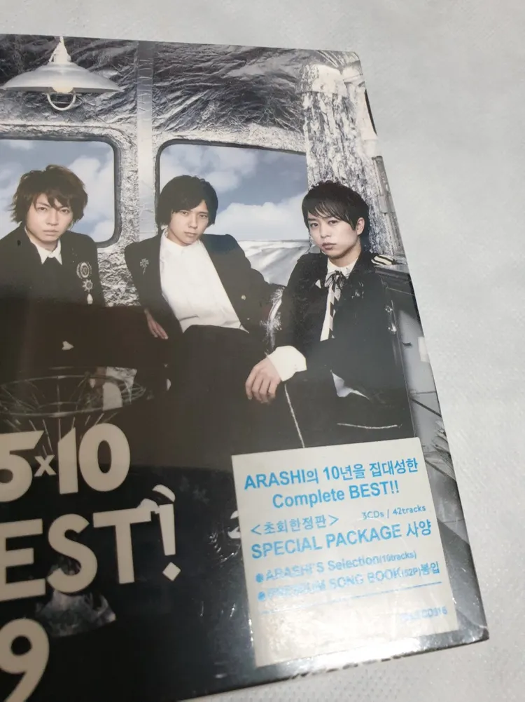 [미개봉] 아라시 베스트 All the BEST! 1999-2009 초회한정판3CD프리미엄송북(52P)SM정식한국판 이미지