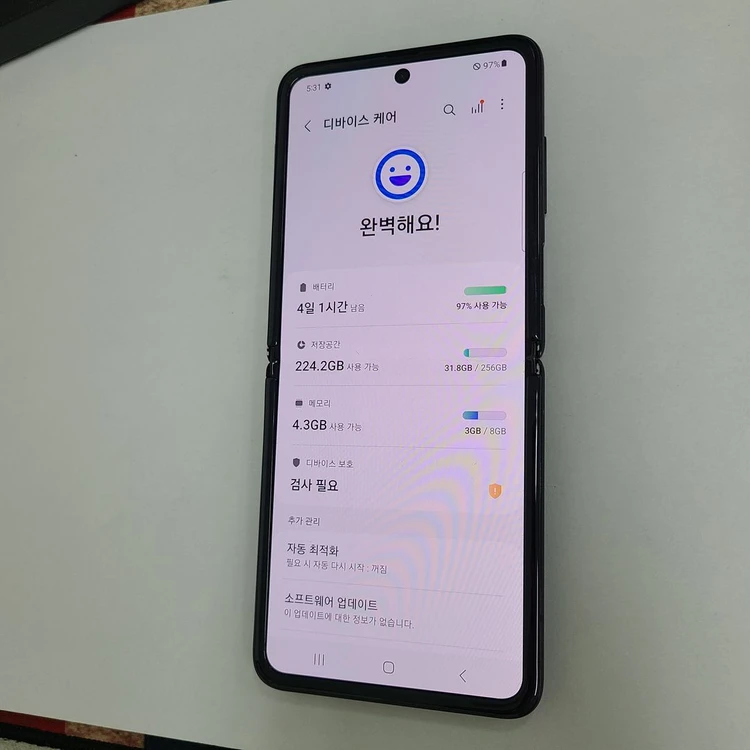 갤럭시Z플립 블랙 256GB U+ 무잔상 중고폰 213685 이미지