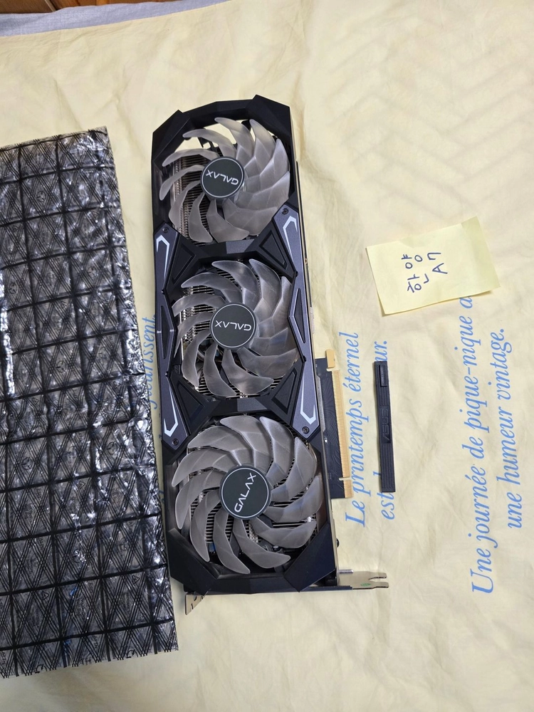 RTX 3090 갤럭시 3팬 블랙 그래픽카드 이미지