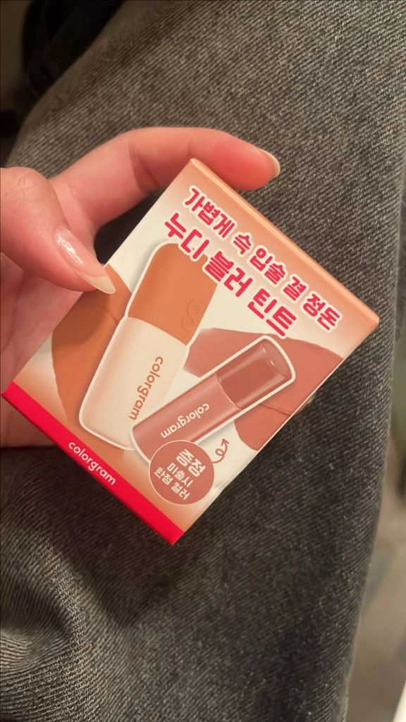 아이섀도우 팔레트 & 블러셔 세트 이미지