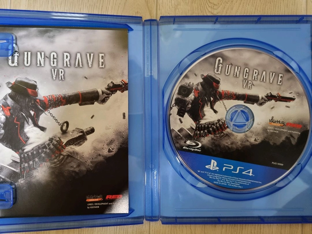 PS4 PS5 건그레이브 고어(미개봉), 건그레이브 VR 이미지
